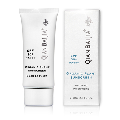 Crema solare organica naturale a base vegetale Prodotto di protezione solare all'ingrosso per viso e corpo