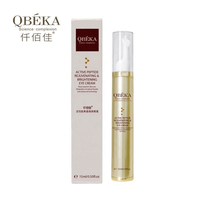 Ridurre le rughe e le cicatrici oculari con QBEKA Crema per occhi a peptidi attivi quantità 1000