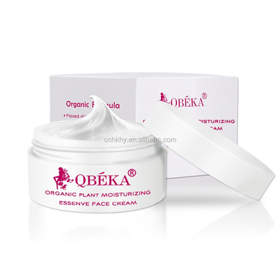 50g Gentle Magic Skin Care Perla Crema idratante e sbiancante per una pelle luminosa