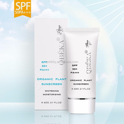 GMPC Standard 60ml Crema solare SPF50 Ideale per tutti i tipi di pelle Protezione anti-UVA UVB