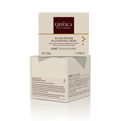 Crema per il viso ialuronico con ingrediente principale trealosio
