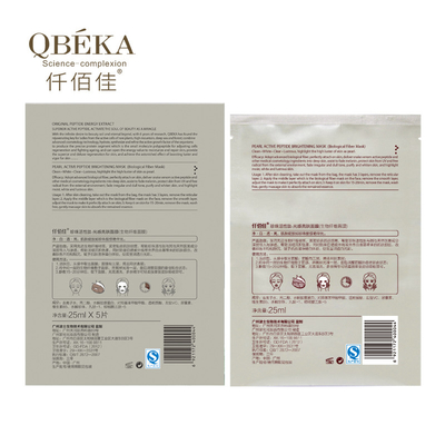 Sbiancatura anti-invecchiamento Polvere morbida 24K Oro Facial QBEKA Masksheet Peptidi Collagene Lifting Seta Ultra