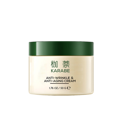 KARABE Exosome Essence Crema Faciale Anti Rughe Crema Notturna Anti Invecchiamento Gioventù