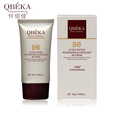 QBEKA Peptide Attivo Ringiovanente e Nascondente Crema BB per Adulti Blocca la Riparazione della Pelle UV