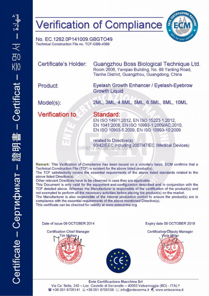 Logo personalizzato Bio-Enzyme EPM Enhancer per una rapida crescita di 3-5 mm di peli e sopracciglia in 7-15 giorni 3