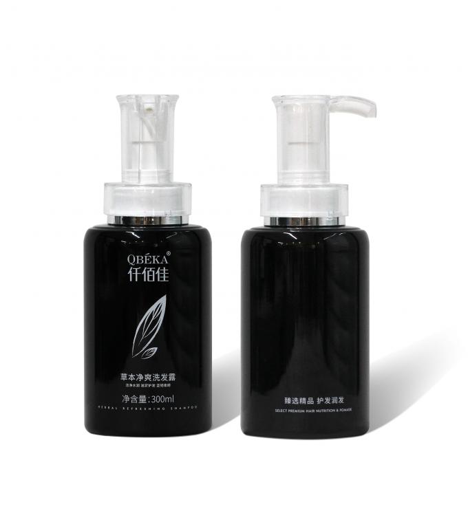 Customizze Logo shampoo per capelli ricostituzione erboristico per OEM ODM prodotti 3