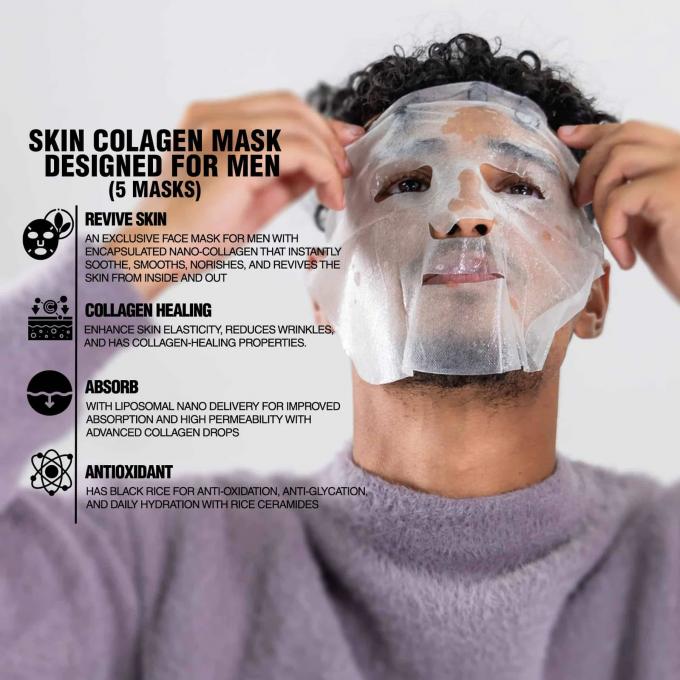 Maschera personalizzata per maschi che nutrono Oryza Sativa Rice Lees Extract 5 pezzi Set 2