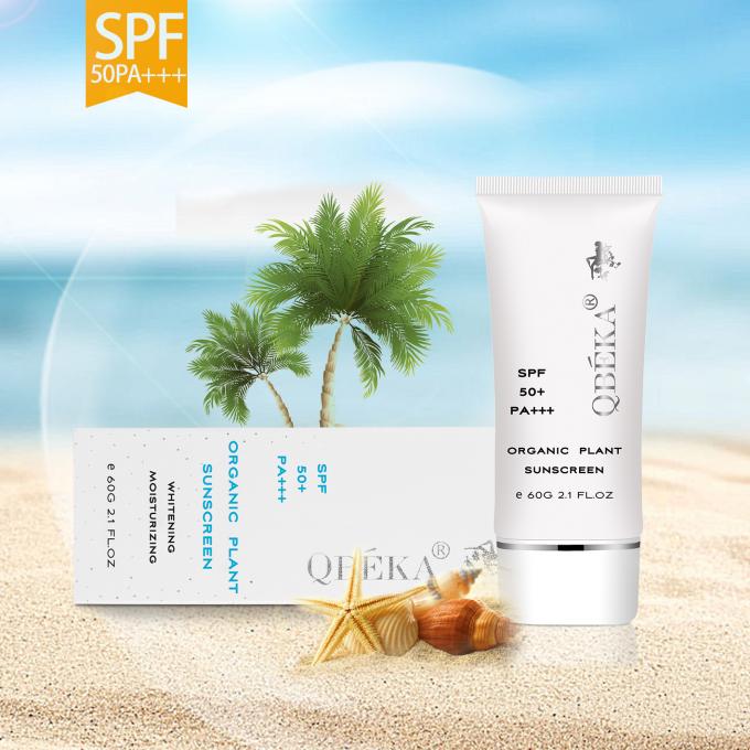 Crema solare OEM/ODM Acceptabile Crema solare organica per viso e corpo 2