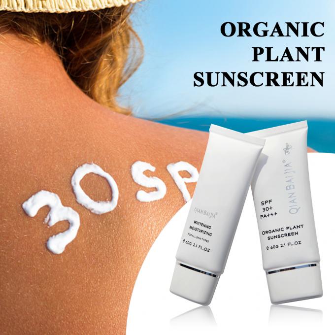 Crema solare OEM/ODM Acceptabile Crema solare organica per viso e corpo 4