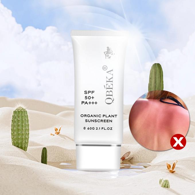 Crema solare OEM/ODM Acceptabile Crema solare organica per viso e corpo 9