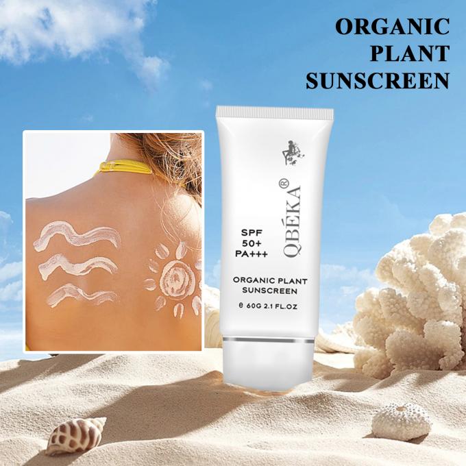 Crema solare OEM/ODM Acceptabile Crema solare organica per viso e corpo 5
