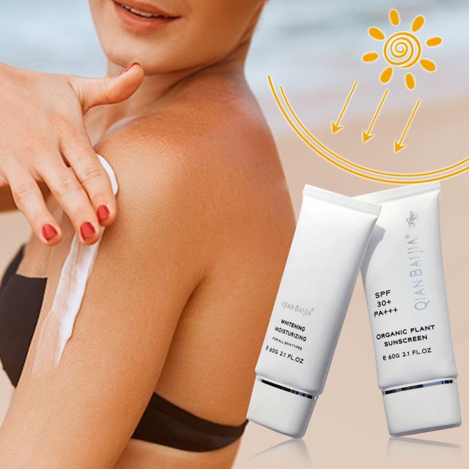 Crema solare OEM/ODM Acceptabile Crema solare organica per viso e corpo 7