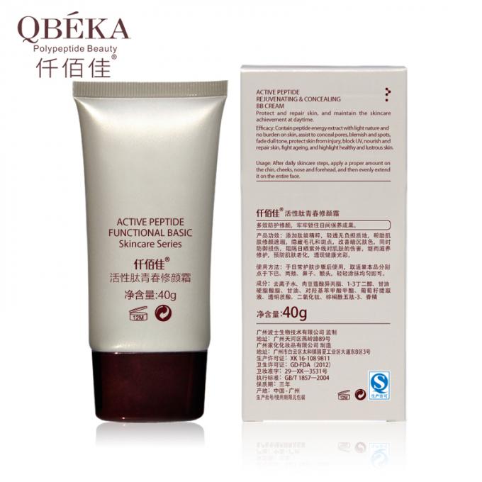 QBEKA Peptide Attivo Ringiovanente e Nascondente Crema BB per Adulti Blocca la Riparazione della Pelle UV 1