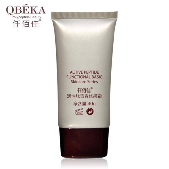QBEKA Peptide Attivo Ringiovanente e Nascondente Crema BB per Adulti Blocca la Riparazione della Pelle UV 3