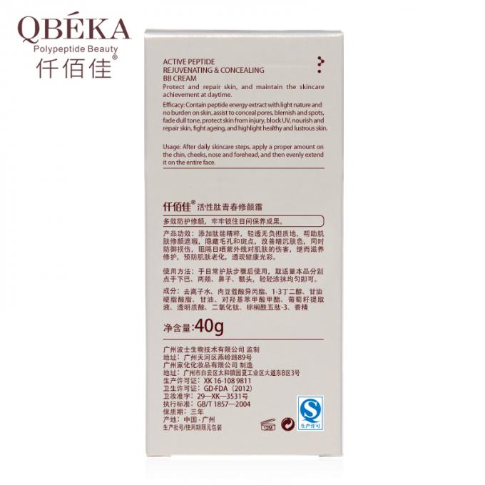 QBEKA Peptide Attivo Ringiovanente e Nascondente Crema BB per Adulti Blocca la Riparazione della Pelle UV 5