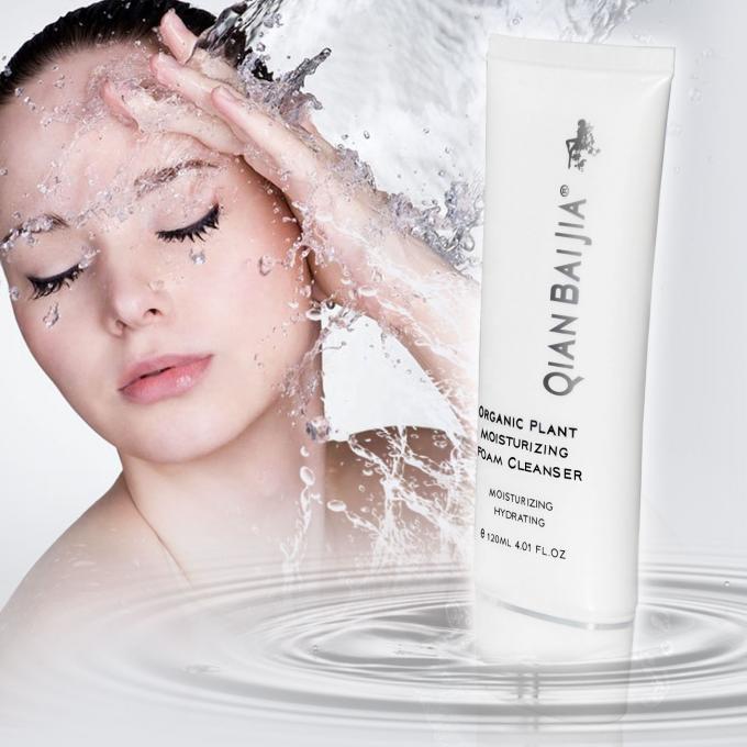 120g Volume Foaming Face Wash Formula idratante organica per tutte le tipologie di pelle 0