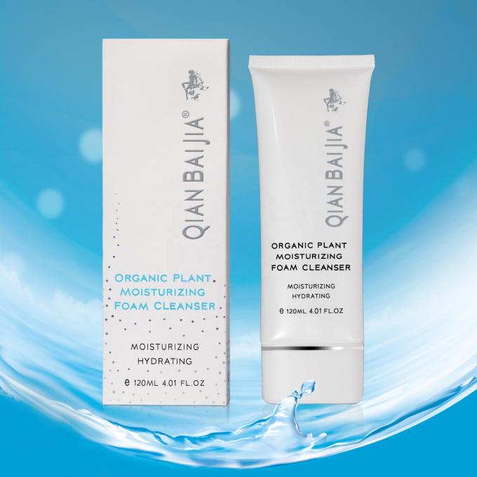 120g Volume Foaming Face Wash Formula idratante organica per tutte le tipologie di pelle 4