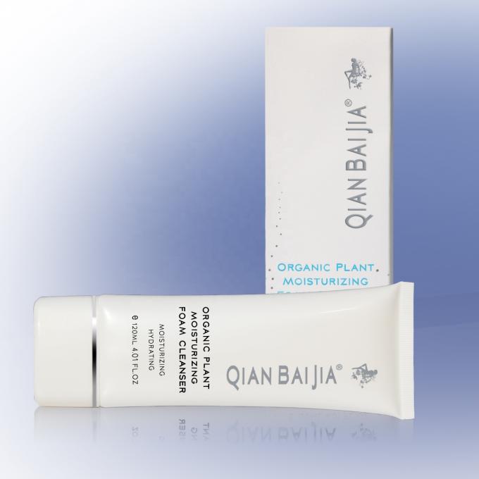 120g Volume Foaming Face Wash Formula idratante organica per tutte le tipologie di pelle 3