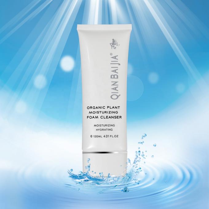 120g Volume Foaming Face Wash Formula idratante organica per tutte le tipologie di pelle 5