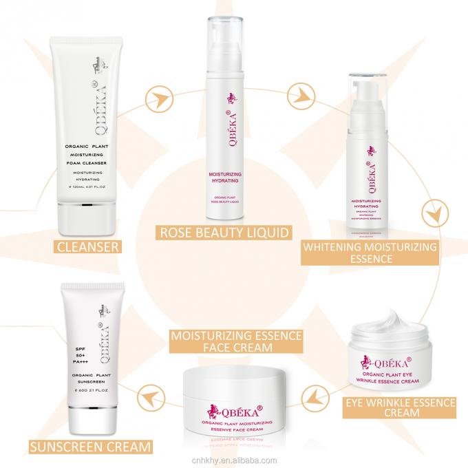 50g Gentle Magic Skin Care Perla Crema idratante e sbiancante per una pelle luminosa 2