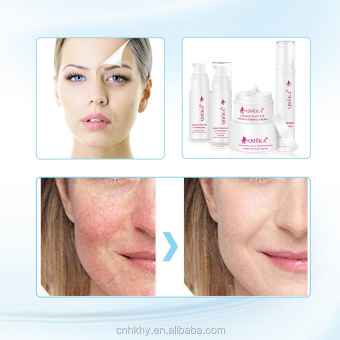 50g Gentle Magic Skin Care Perla Crema idratante e sbiancante per una pelle luminosa 11