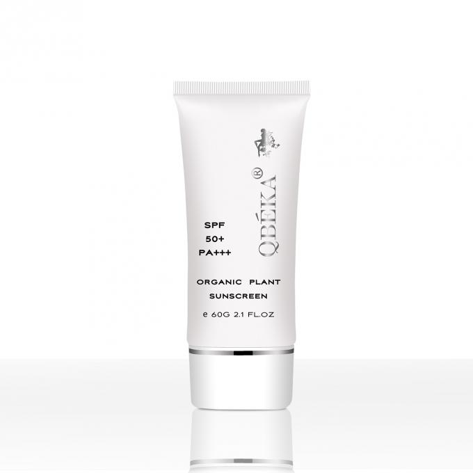 GMPC Standard 60ml Crema solare SPF50 Ideale per tutti i tipi di pelle Protezione anti-UVA UVB 3