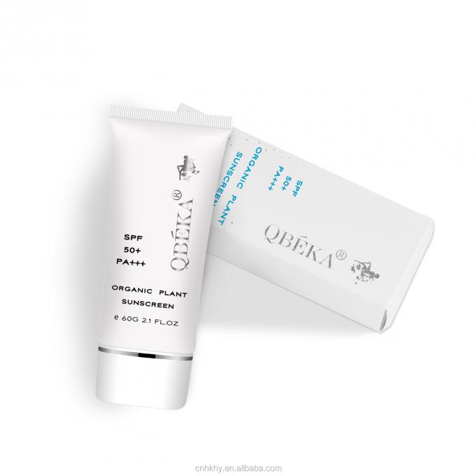 GMPC Standard 60ml Crema solare SPF50 Ideale per tutti i tipi di pelle Protezione anti-UVA UVB 4
