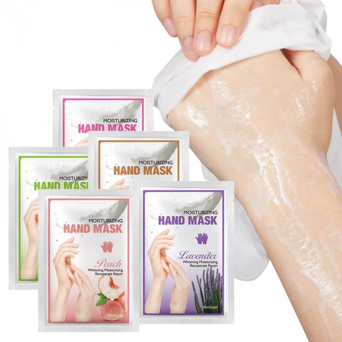 Maschera a mano lavanda di taglia regolare Esfoliante e idratante Forma di foglio personalizzabile 0