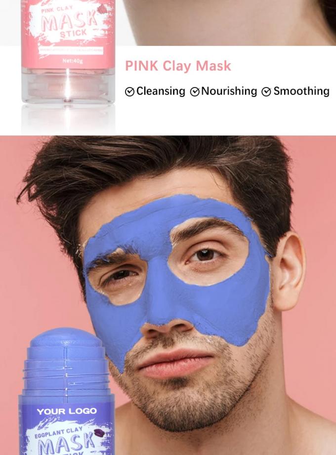 Maschera per il controllo dell'olio e la pulizia dei pori personalizzata 1