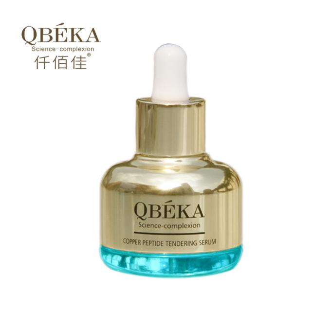 Siero naturale personalizzato per la cura della pelle per ridurre i pori e controllare l'olio 1
